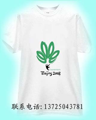 圆领T恤广告衫03