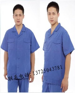 夏装工衣03