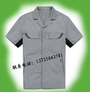 夏装工衣19